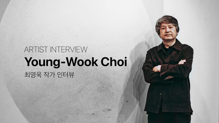 [LEADS GALLERY] Artist Interview - Young Wook Choi - 달항아리 최영욱 작가 인터뷰 by 리드갤러리