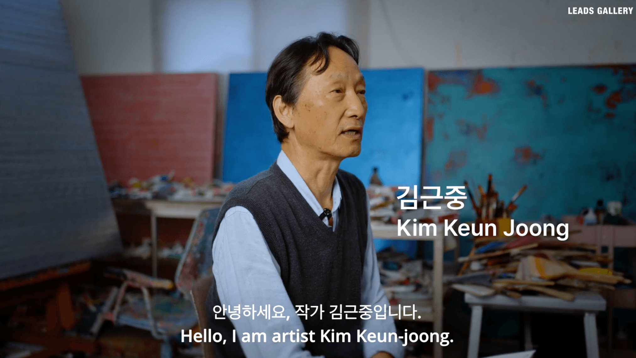 [리딩인터뷰] 메트로폴리탄 미술관이 주목한 작가 김근중 | LEADS GALLERY | Ep.03